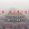 wrote怎么读怎么读